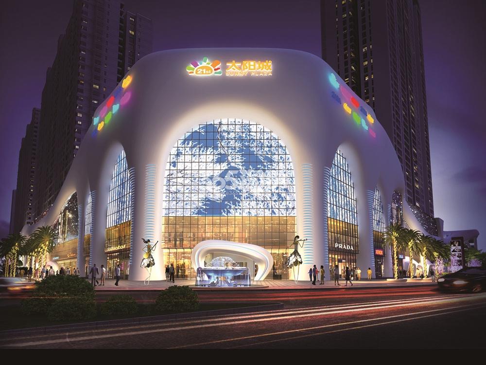 通江21世纪广场太阳城